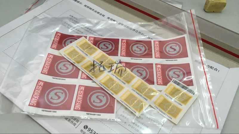 河北“安國(guó)數(shù)字中藥都項(xiàng)目”用軸流深井消防泵安裝調(diào)試完畢(圖4)