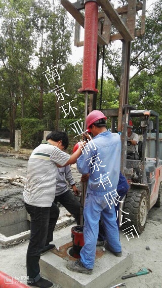 1.jpg 浙江“大鵬藥業(yè)項(xiàng)目”用軸流深井消防泵安裝調(diào)試完畢(圖2)