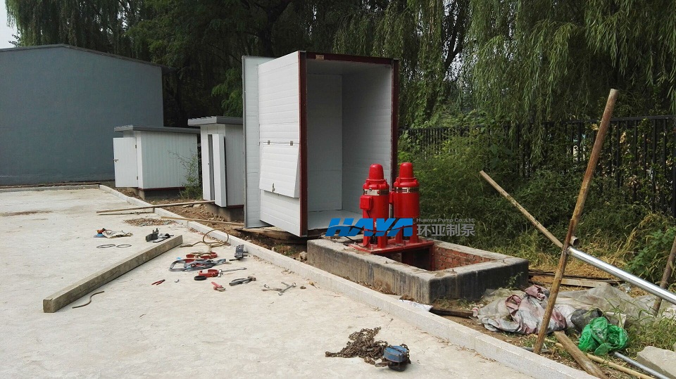 北京“郡王府”項(xiàng)目用深井消防泵安裝調(diào)試完畢(圖4)