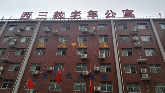 石家莊“西三教老年公寓”項(xiàng)目用深井消防泵安裝調(diào)試完畢(圖2)