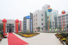 江蘇南通“紀(jì)元軟件園”項目用深井消防泵安裝調(diào)試完畢(圖1)