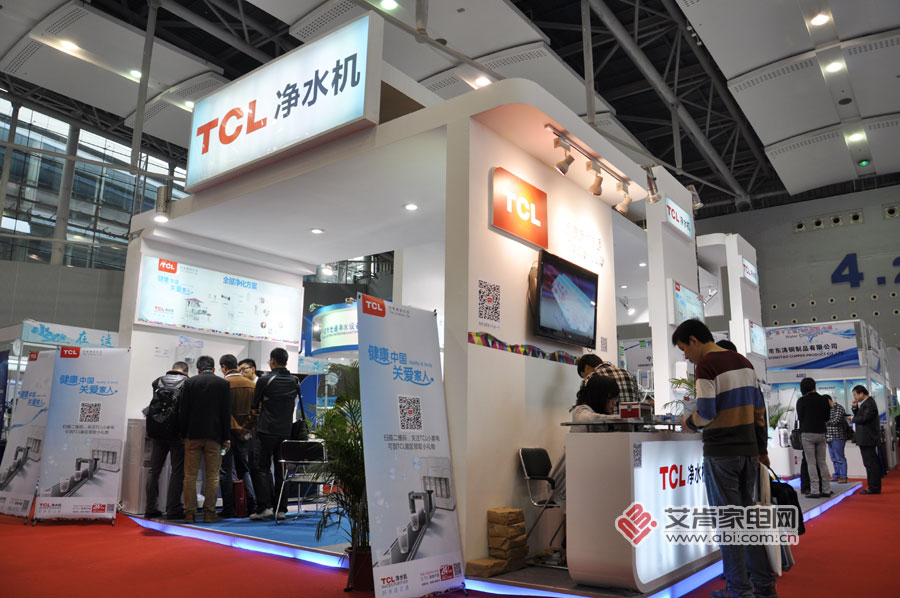 廣州水展集錦 - 主攻工業(yè)水處理(圖7) 主攻工業(yè)水處理 廣州水展集錦