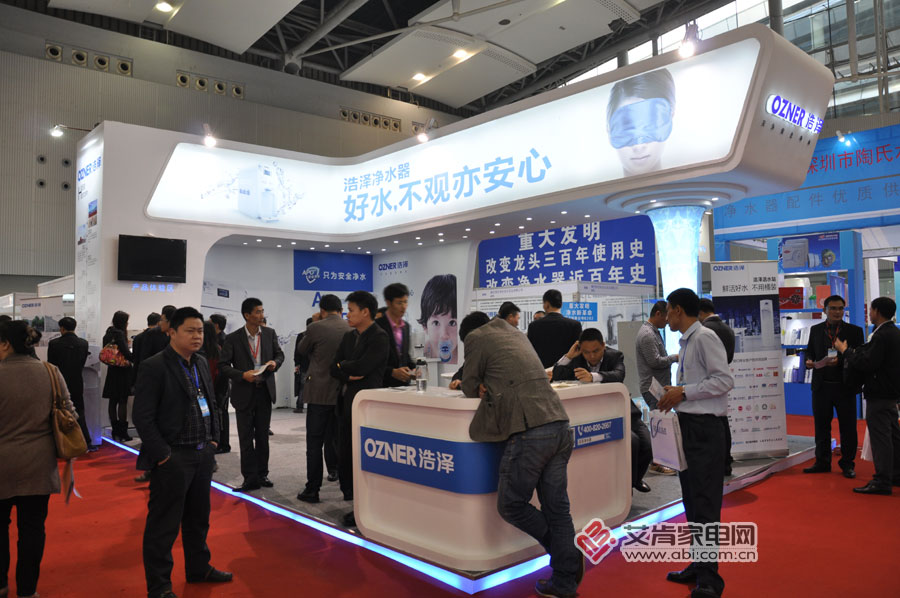 廣州水展集錦 - 主攻工業(yè)水處理(圖6) 主攻工業(yè)水處理 廣州水展集錦