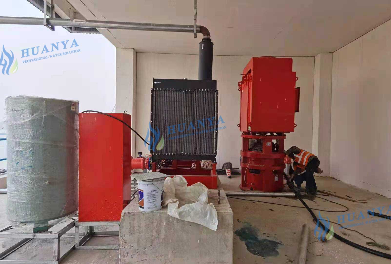 宜昌油庫碼頭工程采購高壓電機深井消防(圖1) 宜昌油庫.jpg