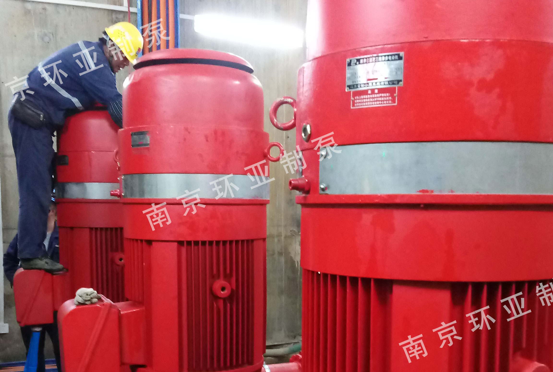 信江樞紐項目采購長軸泵等設備(圖1) 微信圖片_20220315164945.jpg